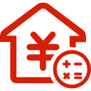 诸暨公积金消费贷款